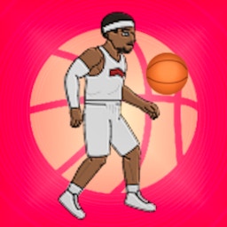 game Hidden Basketball